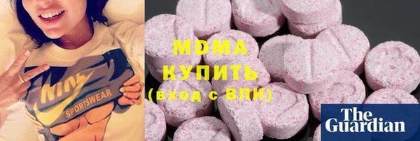 ECSTASY Пестово