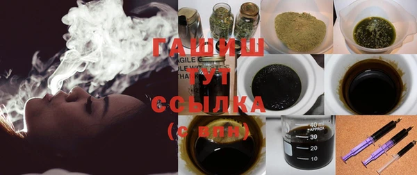 ECSTASY Пестово