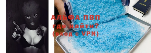 спайс Пересвет