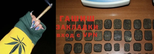 спайс Пересвет