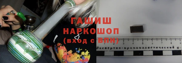 герыч Переславль-Залесский