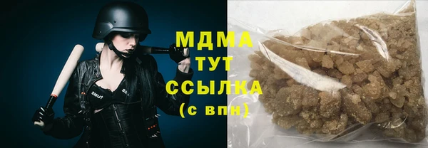 герыч Переславль-Залесский