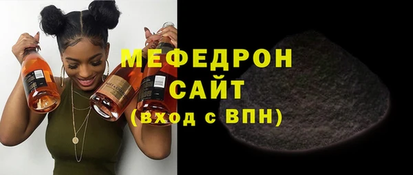 ECSTASY Пестово