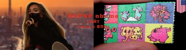 спайс Пересвет