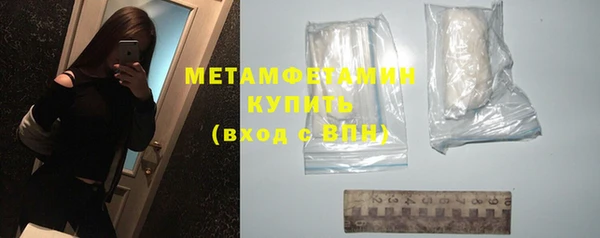 ECSTASY Пестово