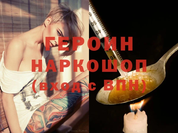 ECSTASY Пестово