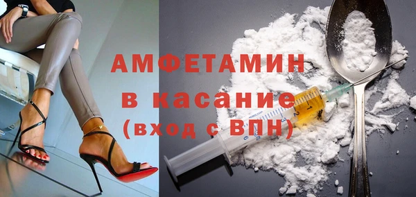 герыч Переславль-Залесский