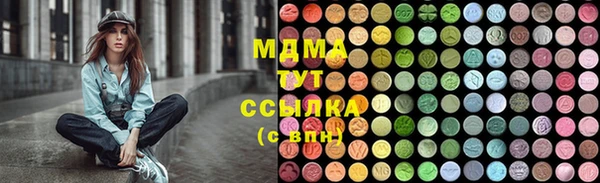спайс Пересвет