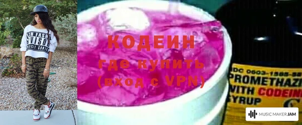 герыч Переславль-Залесский