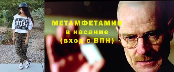 ECSTASY Пестово