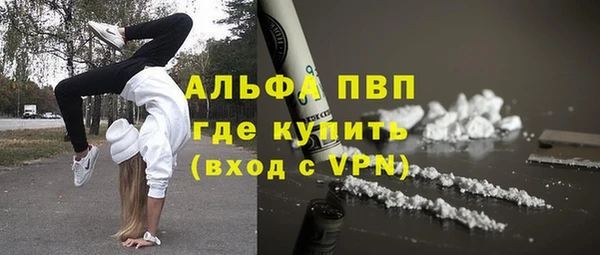 герыч Переславль-Залесский