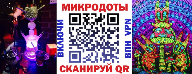 Галлюциногенные грибы Psilocybe  Купить где  Красноармейск 